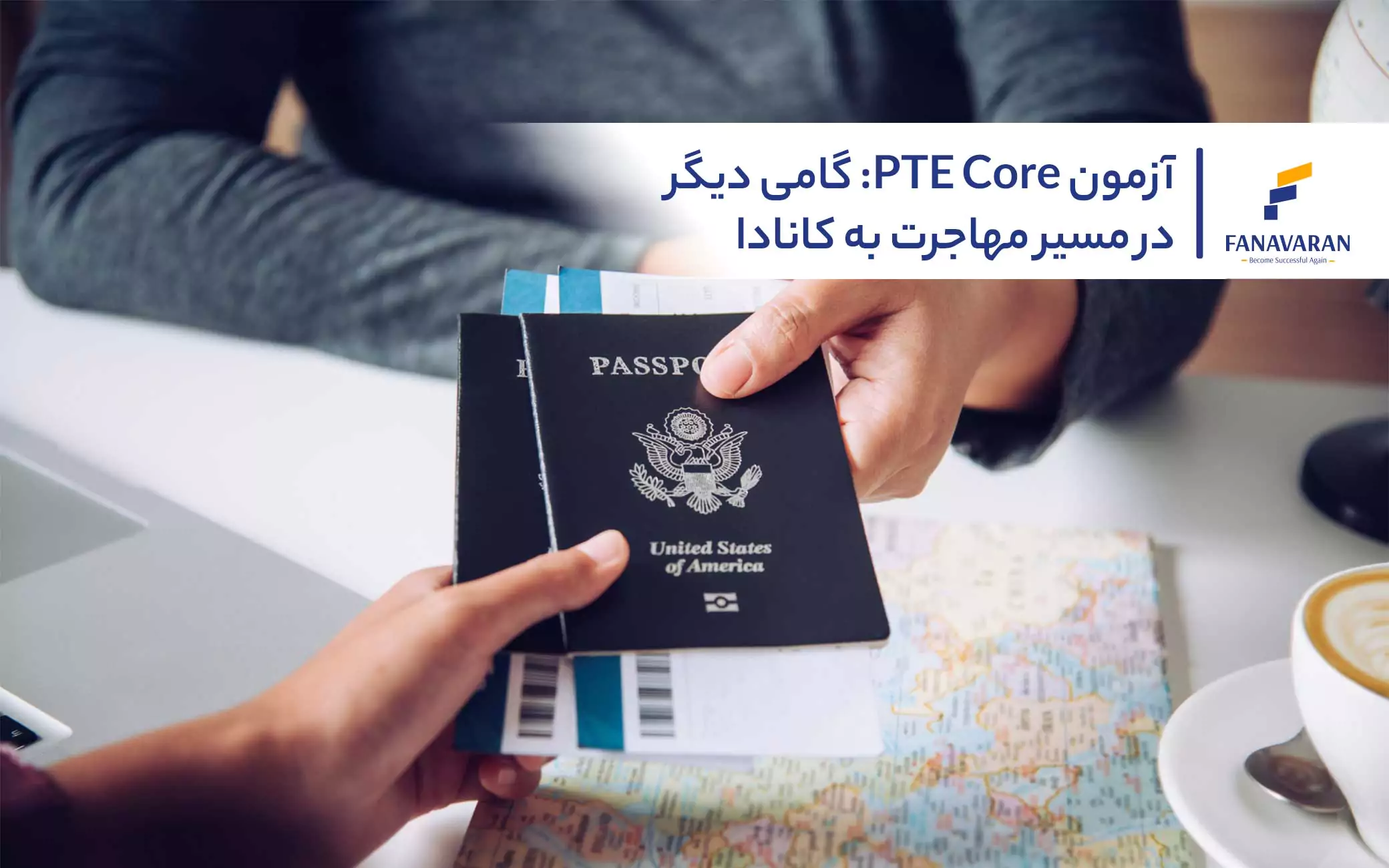 آزمون PTE Core: گامی دیگر در مسیر مهاجرت به کانادا